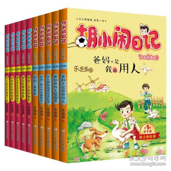 李白最狂的一句诗是什么?知识星球,专业共享学习平台