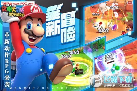 无忧国际wy6999