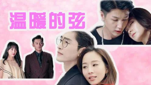 老公给老婆备注cc是啥意思啊？