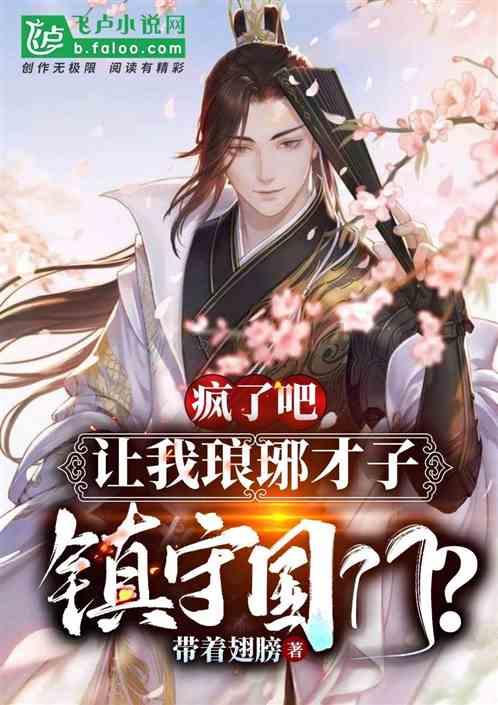 无忧国际wy6999