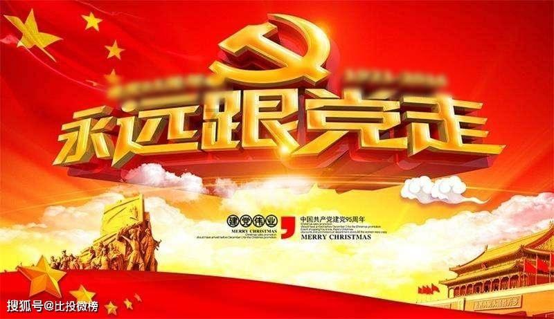 无忧国际wy6999