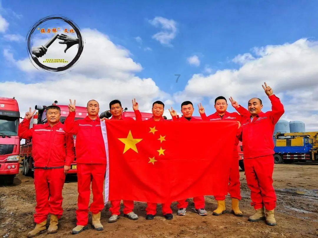 无忧国际wy6999