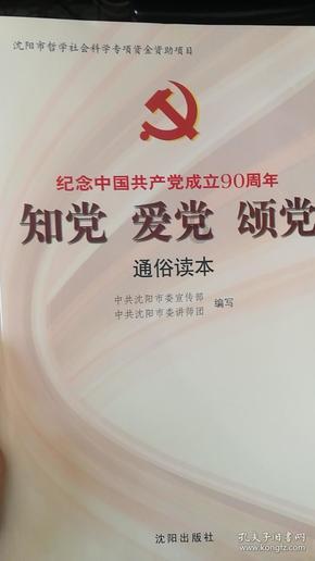 小猫钓鱼游戏龙王版有船