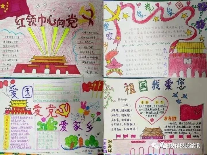无忧国际wy6999